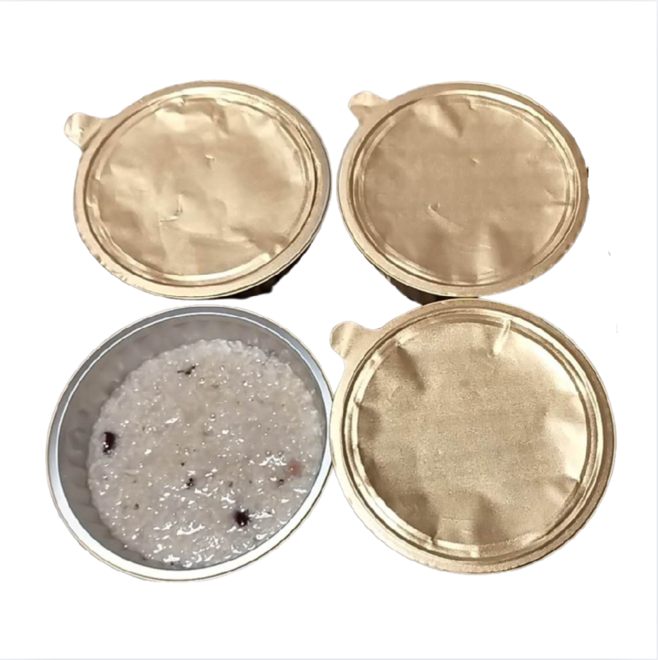 薬膳八宝お粥 400g(2〜3人前)×4